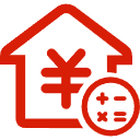 新城公积金消费贷款